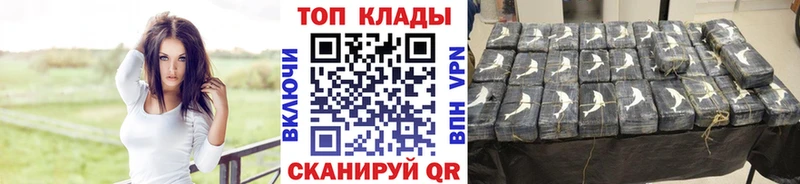 Купить закладку Самара Альфа ПВП ГАШИШ Каннабис