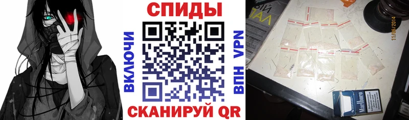 купить наркотик  Самара  Amphetamine VHQ 