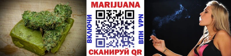 Cannafood конопля  KRAKEN маркетплейс  Самара 