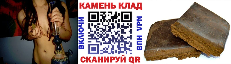 где продают   Самара  гидра маркетплейс  ГАШ индика сатива 