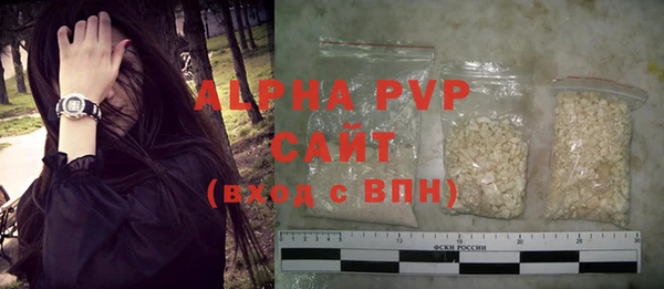 крисы Алзамай