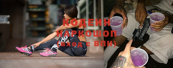 мескалин Михайлов