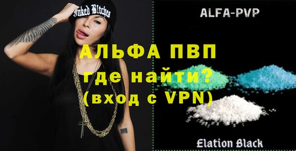 крисы Алзамай