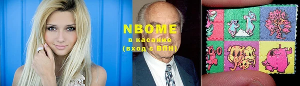 мескалин Михайлов