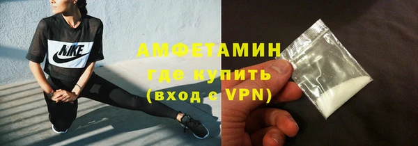 мескалин Михайлов