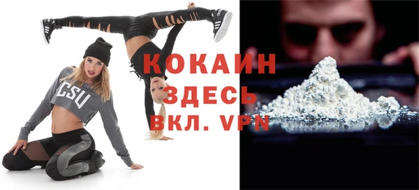 трава Михайловка