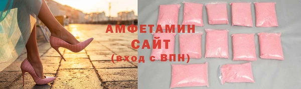 мескалин Михайлов