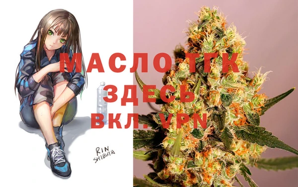 ALPHA PVP Алексеевка