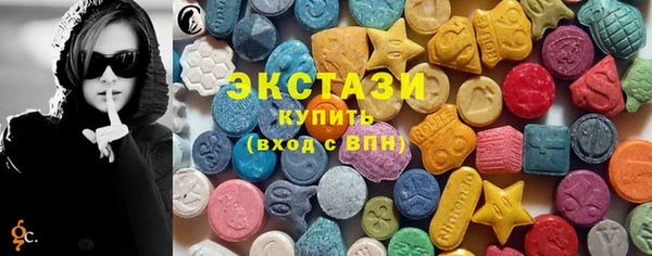 герыч Михайловск