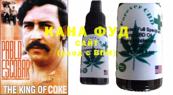 крисы Алзамай