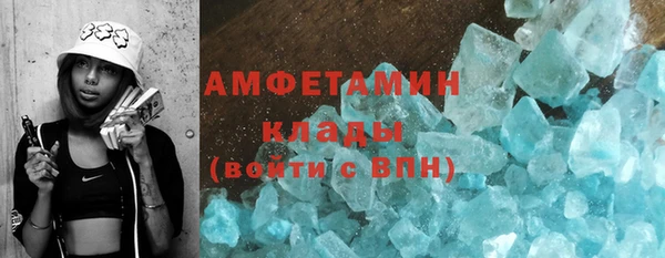 крисы Алзамай