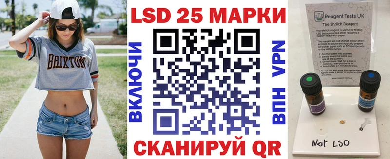 Наркотические марки 1,5мг  Самара 